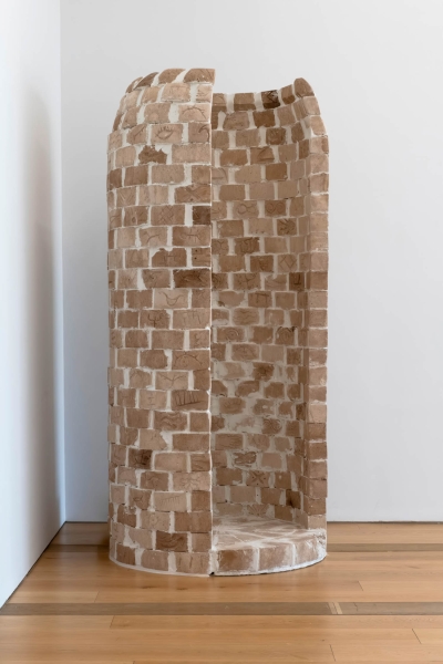 Explore The Interplay Of Design And Nature In This Exhibit